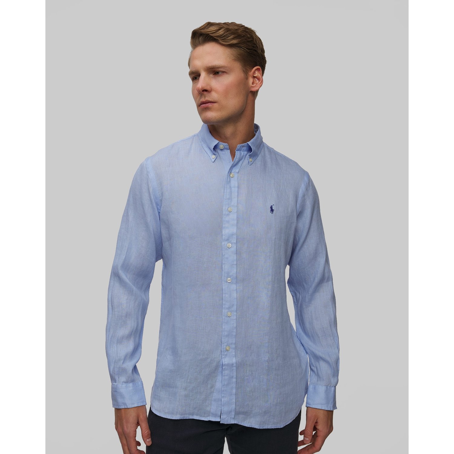 Niebieska Koszula Lniana Męska Polo Ralph Lauren