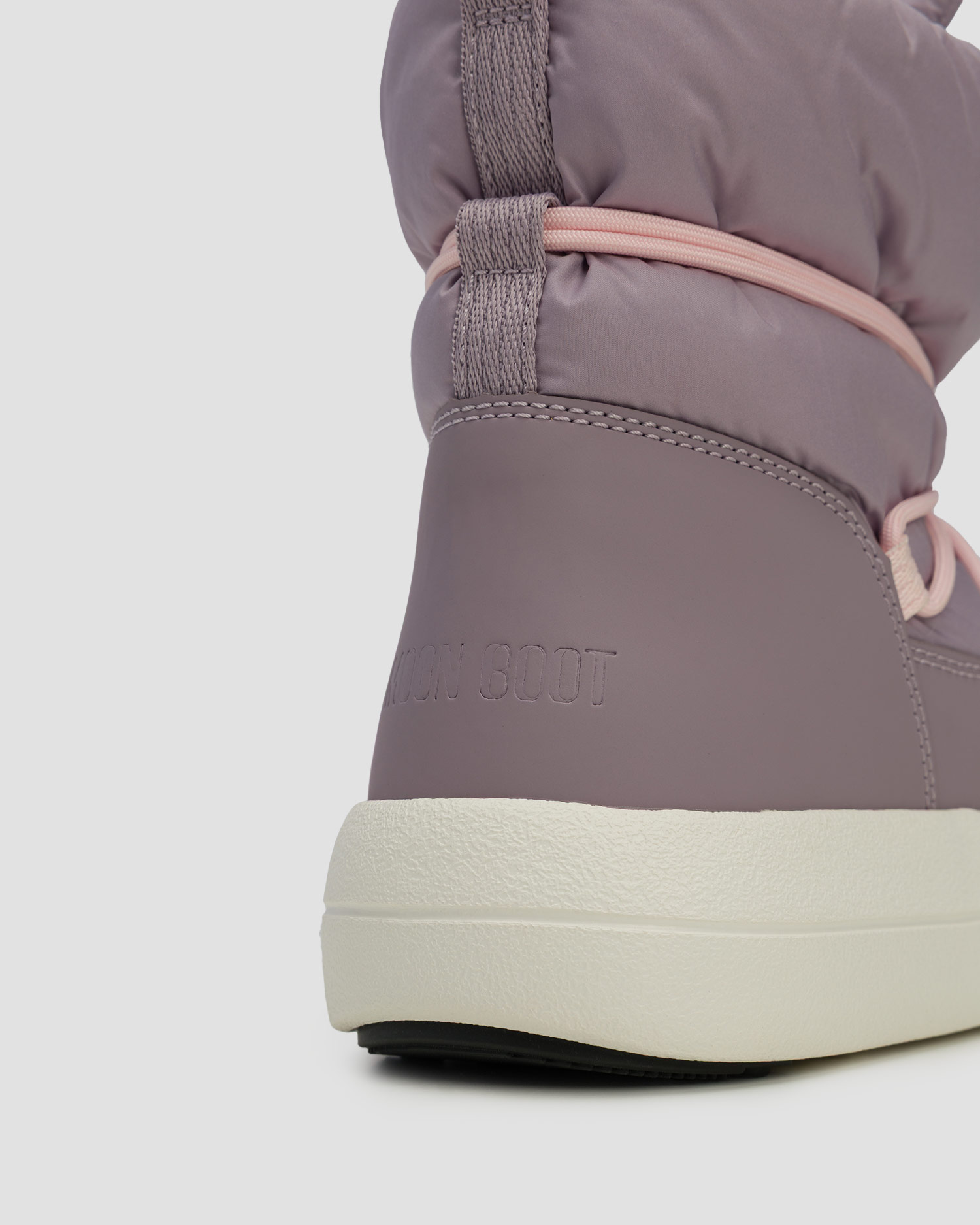 Dětské světle fialové sněhule Moon Boot JR Park Lace Mid