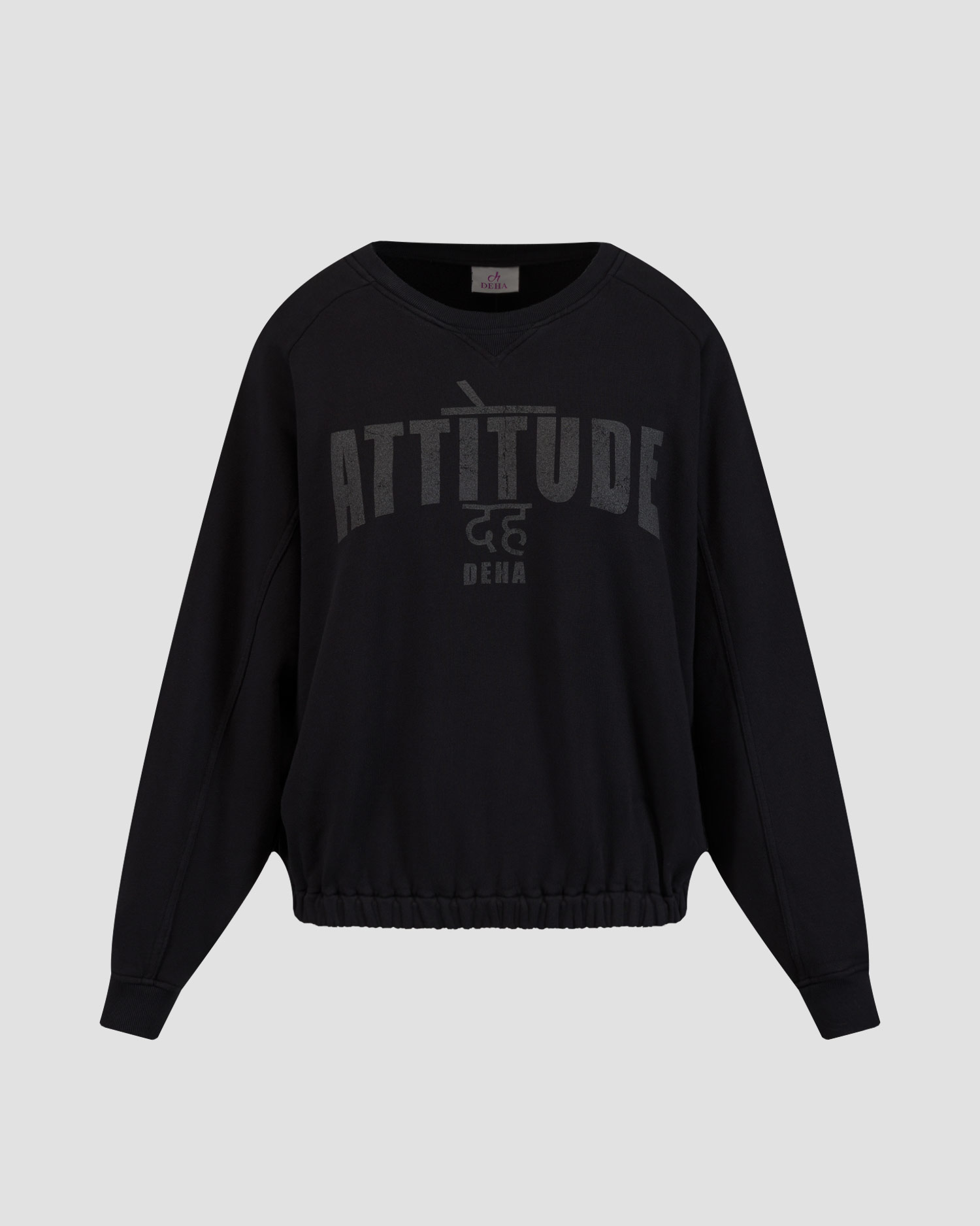 Deha Damen-Sweatshirt in Schwarz