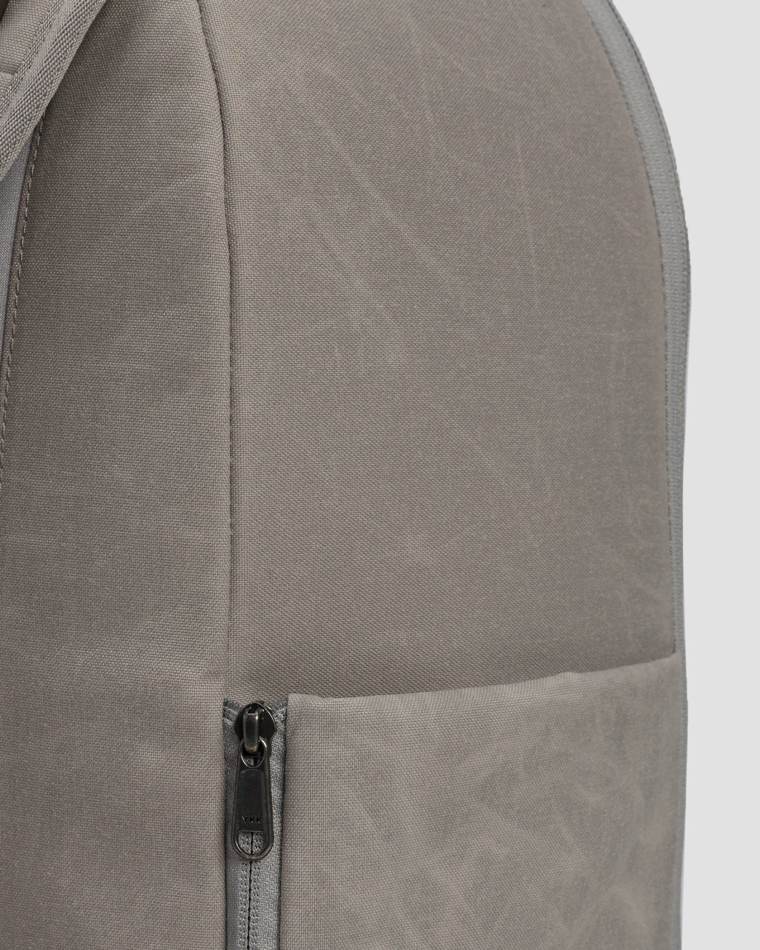 Db Ramverk Backpack 21L grey