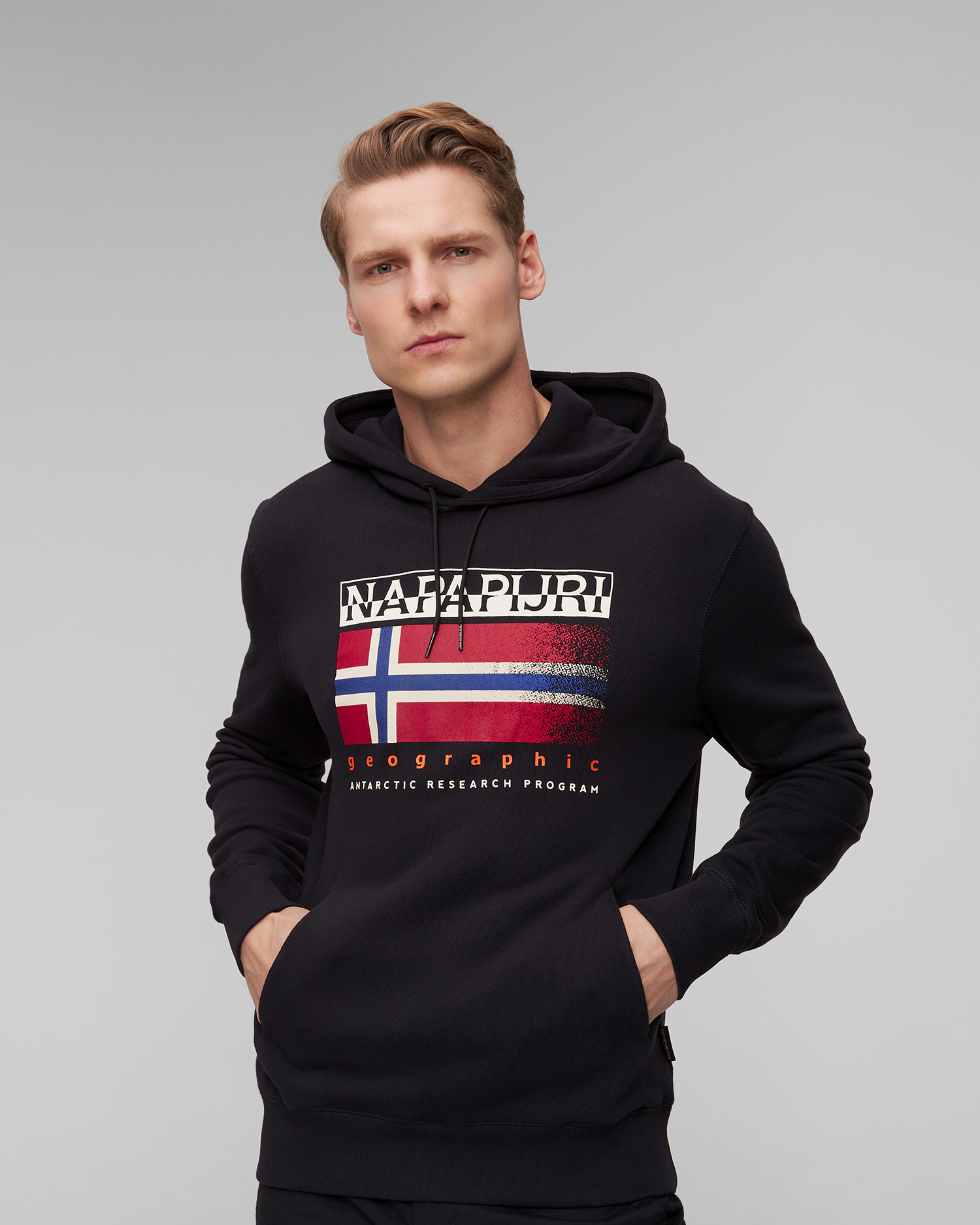 Černá pánská mikina s kapucou Napapijri B-Kreis H