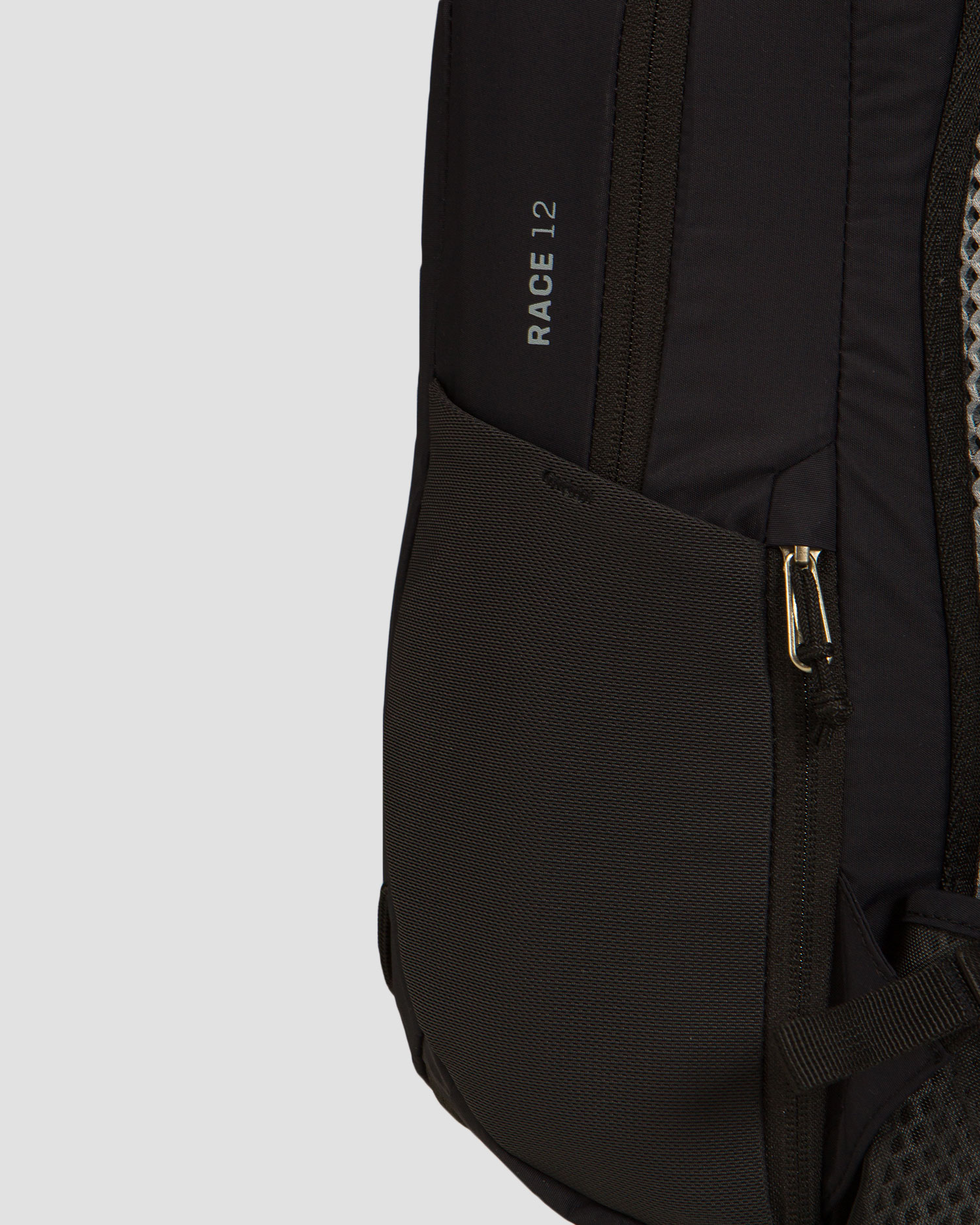 Deuter Race 12 Rucksack 