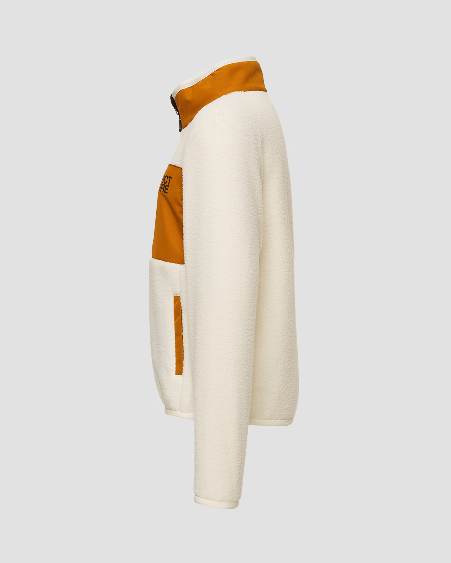 Picture Organic Clothing Yunai Fleece-Sweatshirt für Kinder in Beige und Braun