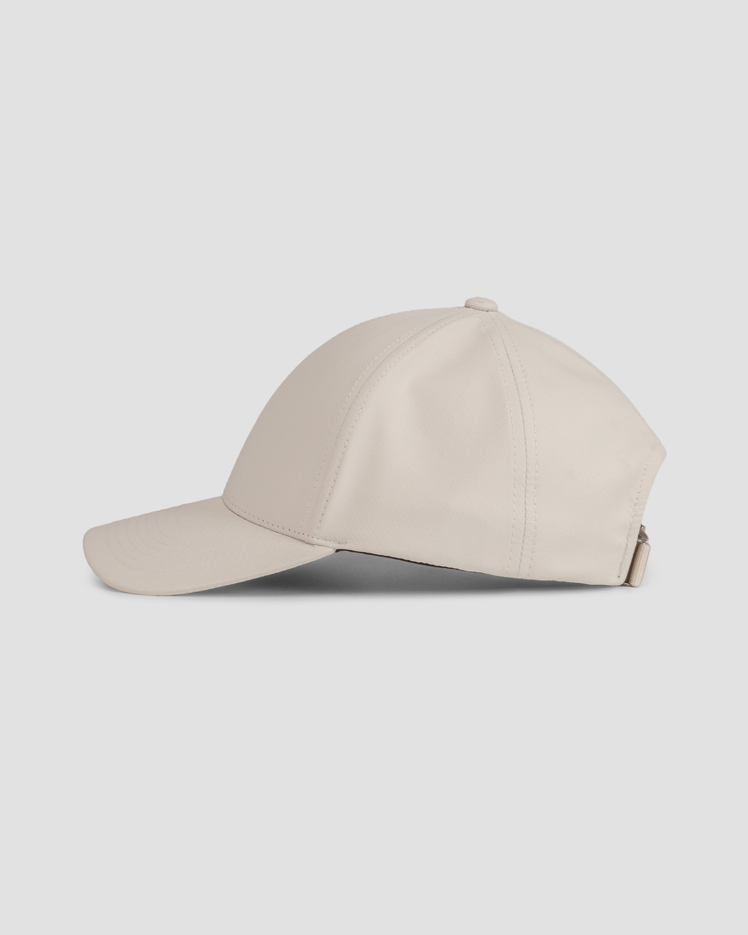 Varsity Active Tech Kappe in Beige