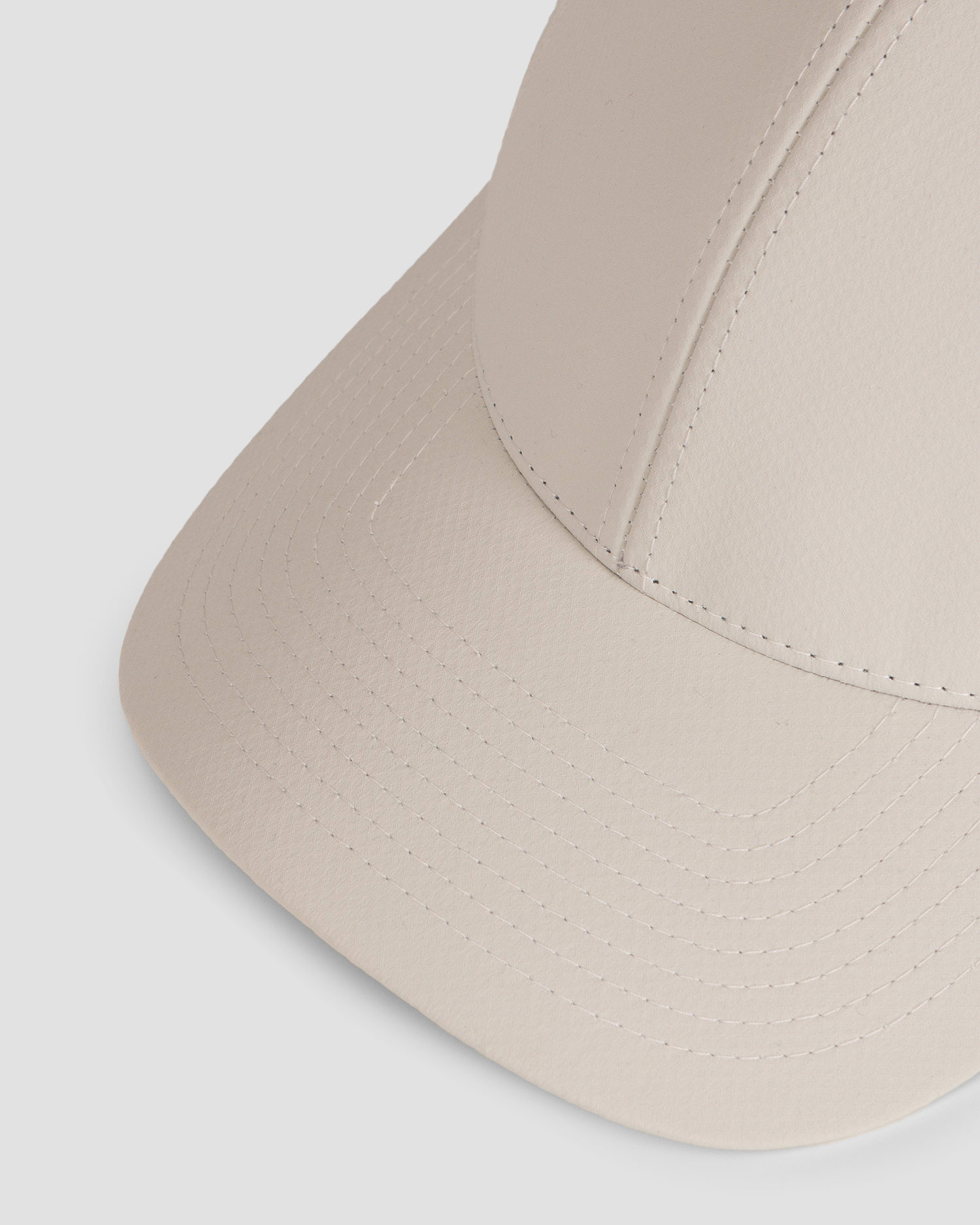 Varsity Active Tech Kappe in Beige