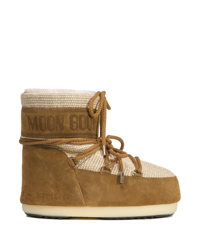 Boot juta outlet photo