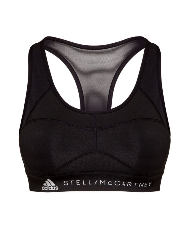 Stanik sportowy ADIDAS BY STELLA McCARTNEY VERSATILE TRAINING | S'portofino