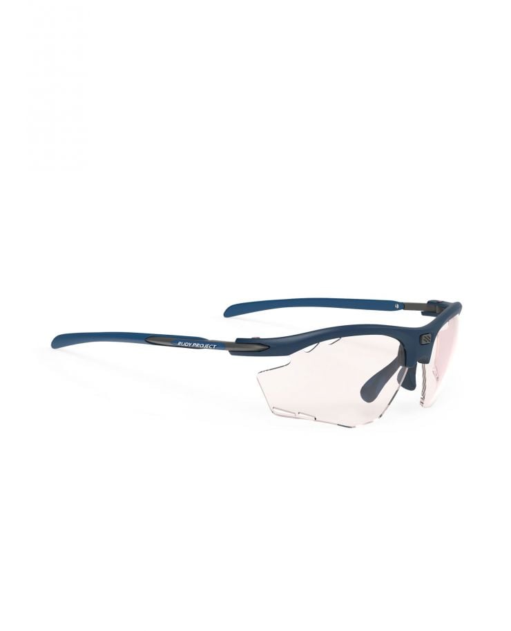 RUDY PROJECT RYDON RUNNING Sportbrille